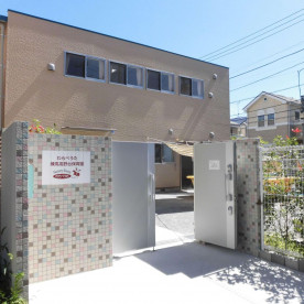わらべうた練馬高野台保育園
