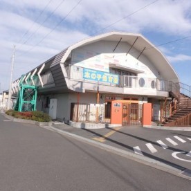 木の子保育園