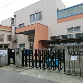 若草保育園の写真2
