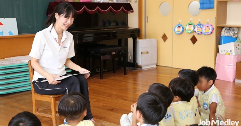 つきみ野幼稚園