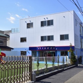 保育園おそらのぽっけ