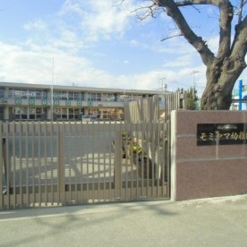 モミヤマ幼稚園