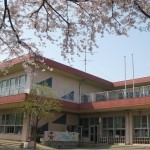 福田保育園