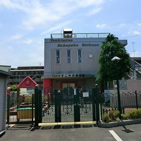 つきみ野すこやか保育園の写真2