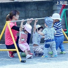 上和田保育園の写真2