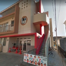 ウェルネス保育園茅ヶ崎小規模保育園