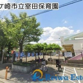 室田保育園の写真2