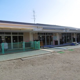 小和田保育園