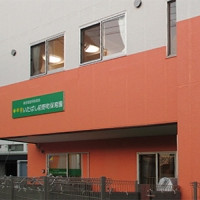 いたばし前野町保育園