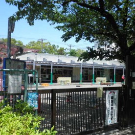 鶴が台保育園