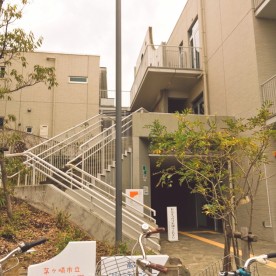 中海岸保育園の写真3