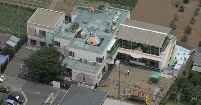 西久保保育園
