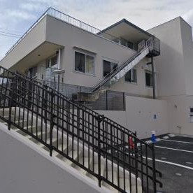 湘南なでしこ保育園分園