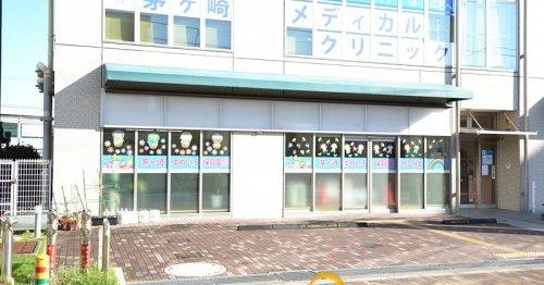 茅ヶ崎ゆめいろ保育園南口分園