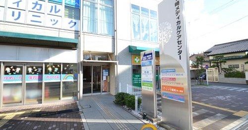 茅ヶ崎ゆめいろ保育園南口分園