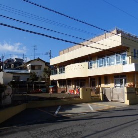 なでしこ保育園の写真2