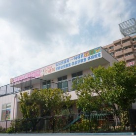 ゆりかご保育園の写真2
