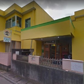 ひまわり保育園