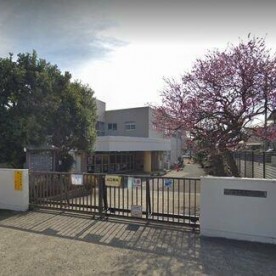秦野市立大根幼稚園
