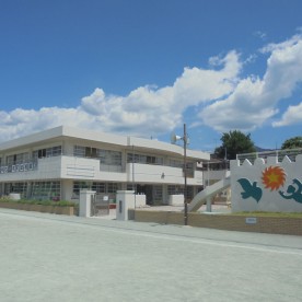 秦野市立本町幼稚園