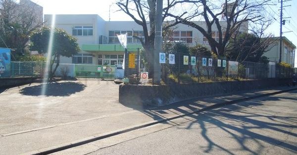 秦野市立東幼稚園