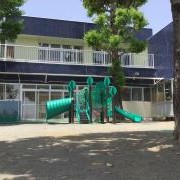 西湘秦野保育園