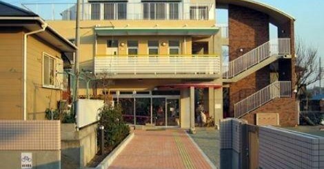 南秦野保育園