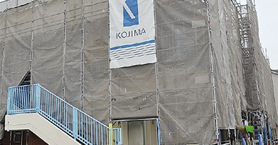 虹と風保育園