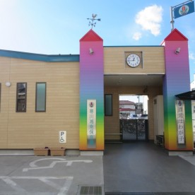 寒川湘南保育園