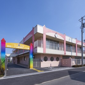 湘南こども園の写真2