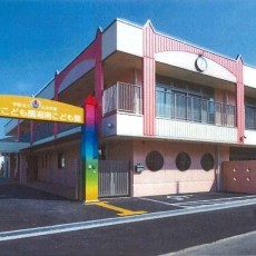 湘南こども園