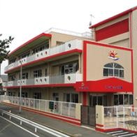 幼保連携型認定こども園サンキッズ国府
