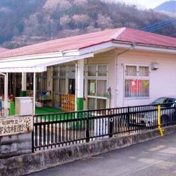 松田町立寄幼稚園