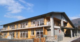 箱根町立仙石原幼児学園