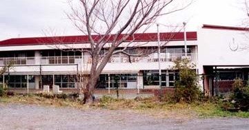 真鶴町立ひなづる幼稚園