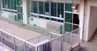 湯河原町立福浦幼稚園