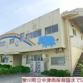中津南保育園の写真2
