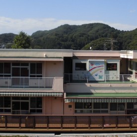 沼間愛児園