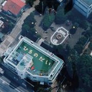 広野台保育園の写真2