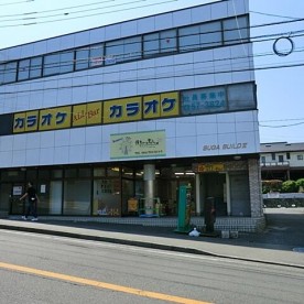座間保育園の写真3