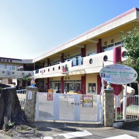 座間孝道幼稚園