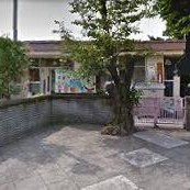 相模が丘東保育園