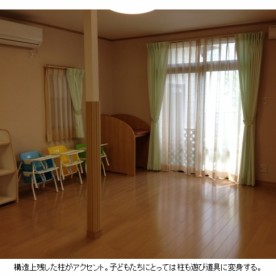 オランジェ分園ＳＰＲＯＵＴ