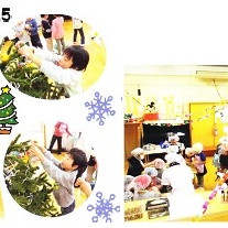 荒川区立小台橋保育園の写真5