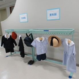 モンタナ幼稚園