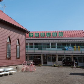 認定こども園伊勢原幼稚園の写真2