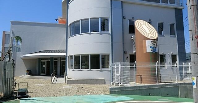 大原保育園