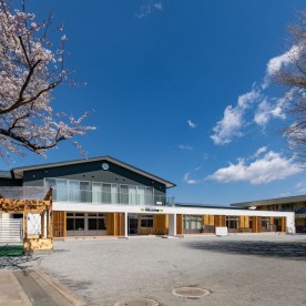 幼保連携型認定こども園伊勢原山王幼稚園