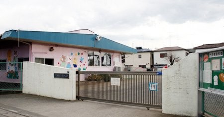 門沢橋保育園