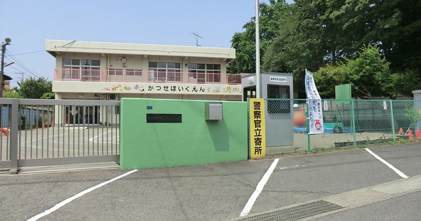 勝瀬保育園